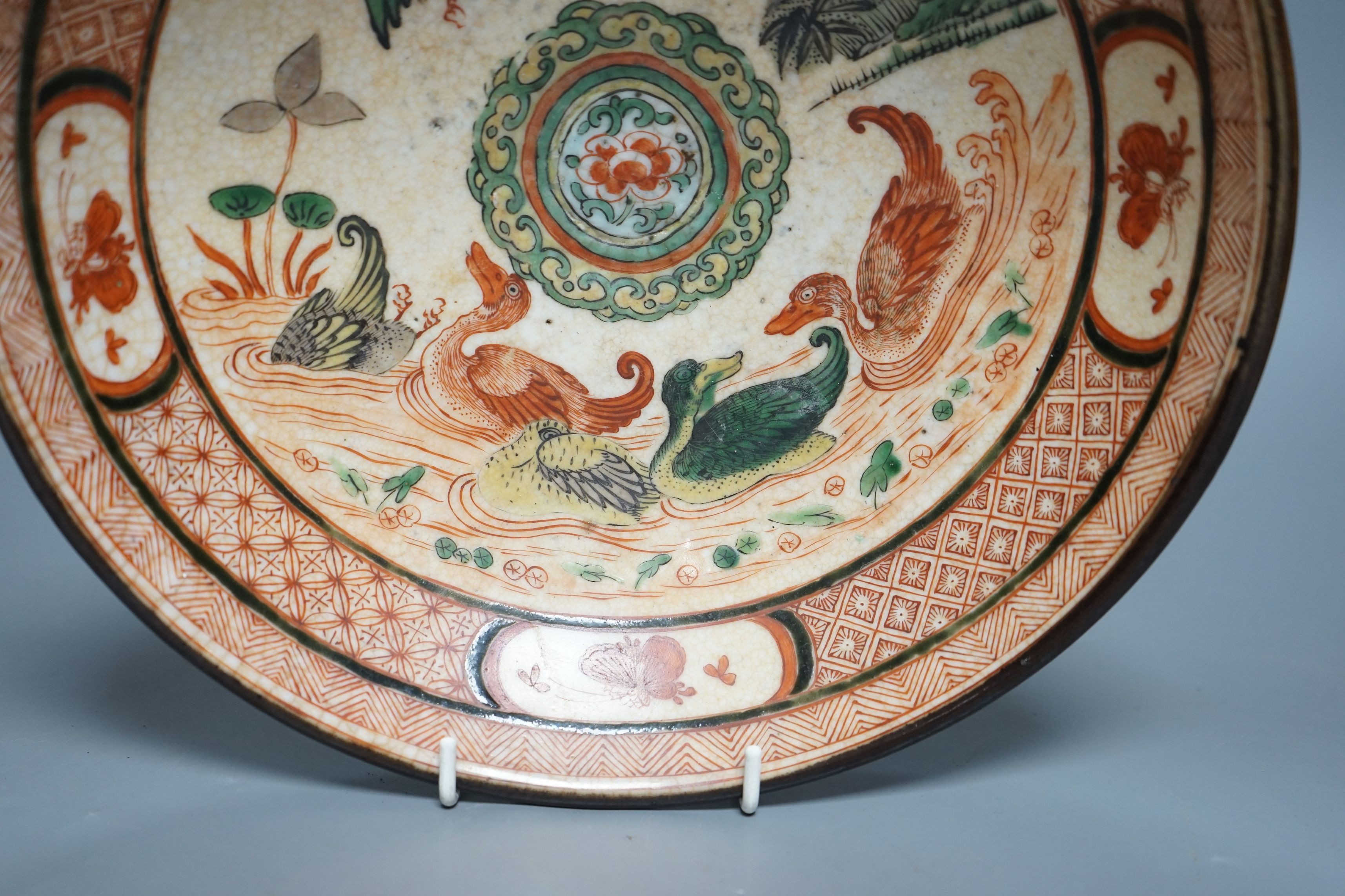 A Chinese crackleware bowl, 27cms diameter